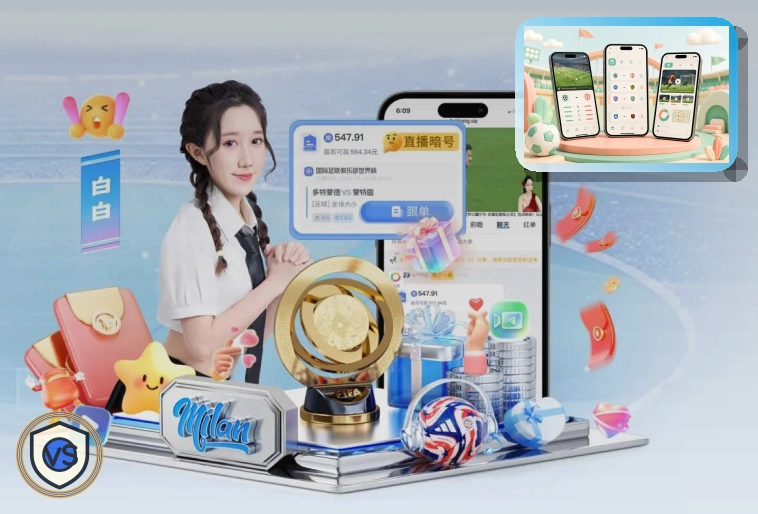NG体育运动知识配图